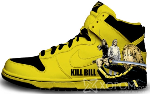 kbill-sneakers